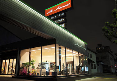 AV Kansai 堺店